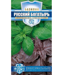 Базилик Русский Богатырь